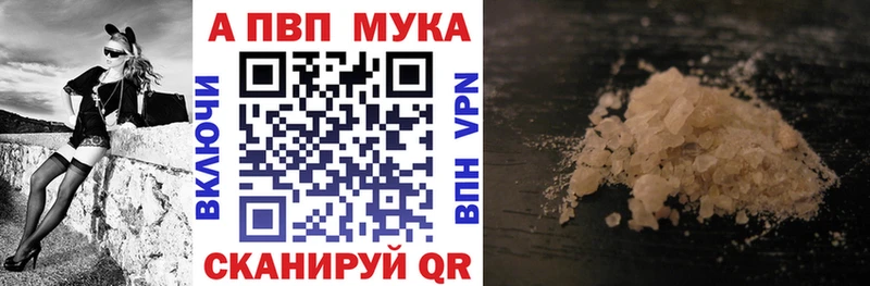 Купить закладку Белозерск СОЛЬ  Канабис  Экстази  COCAIN  Бутират 
