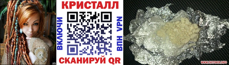 Amphetamine VHQ  что такое   Белозерск 