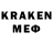 Лсд 25 экстази ecstasy Kepel 228