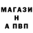 A-PVP СК КРИС Yehorio Sh