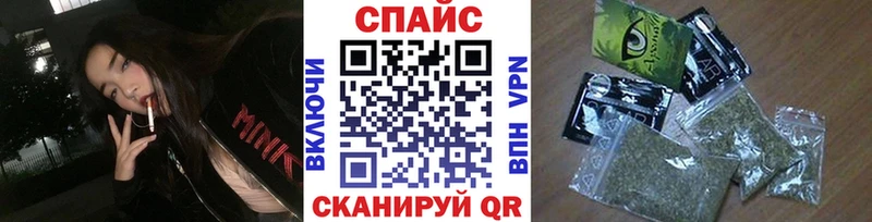 Бутират вода  Белозерск 