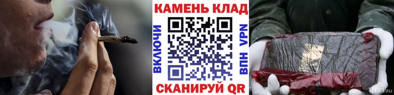 купить наркотик  Белозерск  ГАШ VHQ 