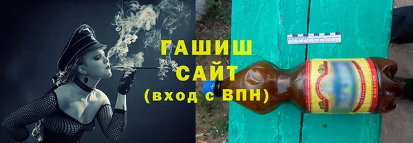 mdpv Саяногорск
