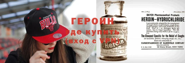 шишки Аркадак