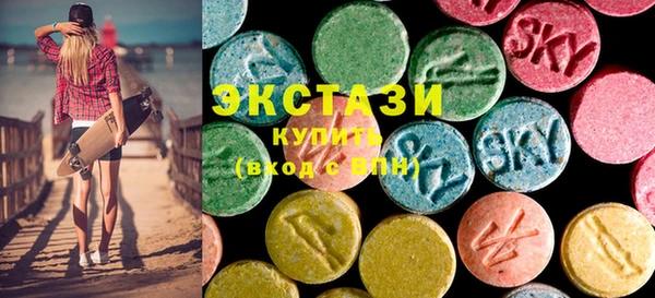 кокаин Арсеньев