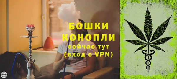 кокс Сатка