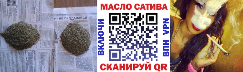 Дистиллят ТГК жижа  цена   shop официальный сайт  Белозерск 